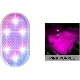 Resim Motion003 Dokunmatik Kontrollü Usb Araç Led Bagaj Lambası - Pembe Mor Çok Renkli Işık 