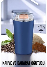 Resim Kahve Ve Baharat Öğütücü Dayanıklı Paslanmaz Çelik Kolay Kullanım Çok Renkli 