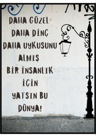 Resim Yatsın Bu Dünya Ahşap Retro Vintage Poster 