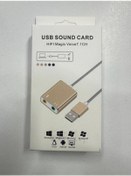 Resim Kablolu Usb Ses Kartı Hifi Magic Voice 7.1 Ch 