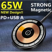 Resim Yenı 65 W Manyetik Kablosuz Şarj Aleti Pedi Macsafe İphone Uyumlu 14 13 12 Pro Max Mini Indüksiyon Qi Hızlı Kablosuz Şarj Standı İstasyonu 