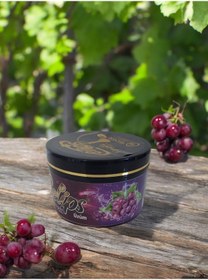 Resim Elips Üzüm Nargilemelası 125 Gr 