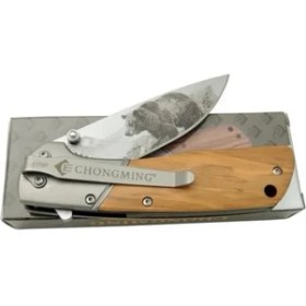 Resim Eco Port Chongming cm 97 Çakı Ayı 20 cm Manuel, Kemerlikli 