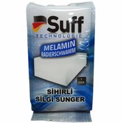 Resim SÜFF SİHİRLİ SİLGİ SÜNGER 5 li 