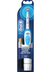 Resim Oral-B Pro-Health Pilli Diş Fırçası 