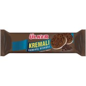 Resim Ülker Kakaolu Kremalı Bisküvi 61 G 