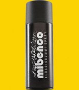 Resim PLASTİDİP Sprey - 400 ml Uyumlu - Mat Sarı Oto Boya 