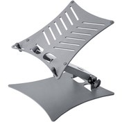 Resim König & Meyer 12195-000-87 Laptop / Dizüstü Bilgisayar Standı 