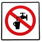 Resim ekstrafix Icılmez Yonlendırme Levha (yul-232) 