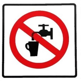 Resim ekstrafix Icılmez Yonlendırme Levha (yul-232) 