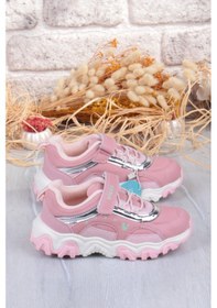 Resim Vicco 346.f25k.210 Dream Pudra Outdoor Kız Çocuk Ayakkabı Pudra 