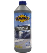 Resim Brava Organic -40 C Mavi 1.5lt 