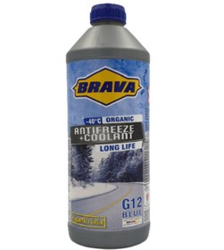Resim Brava Organic -40 C Mavi 1.5lt 