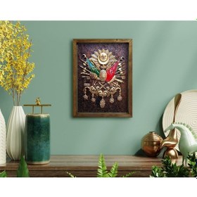 Resim Bk Home Osmanlı Arması Tasarımlı Doğal Masif Ahşap Çerçeveli Tabl (551056455) 