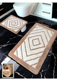 Resim Niva Bej 2li Banyo Paspası 60x100 50x60 Cm Bej 