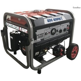 Resim Energy Km4000Me Benzinli Marşlı Jeneratör Monofaze 3Kw 