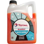 Resim Total Glacelf Organik Antifriz Auto Supra 2f 3l Parça No: 233349-313975 