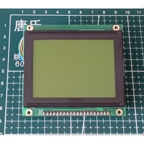 Resim Nmtg-s12864xfyhsgy-10b 128x64 Grafik Lcd Ekran Yeşil 