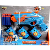 Resim Nessiworld Sniper 3 Soft Blast Dart Atan Oyuncak 