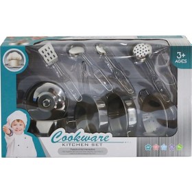 Resim 1002 Metal Mutfak Seti -canem Oyuncak 