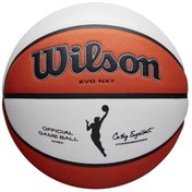 Resim Wilson Basketbol Topu Wnba Offical Game Size:6 Wtb5000xb06 