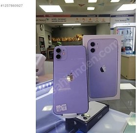 Resim Apple iPhone 11 İkinci El TR | 128 GB | Mor 