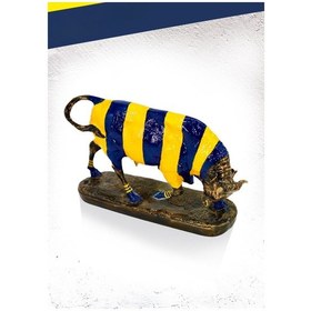 Resim Doruklara Kadıköy Boğa Biblo Heykeli 