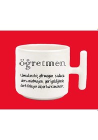 Resim Kişiye Özel Öğretmen Tanımlamalı T Kulplu Latte Kupa 