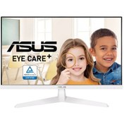 Resim Asus VY249HE-W 23.8" 1 MS 75 Hz FreeSync Full HD IPS LED Monitör 