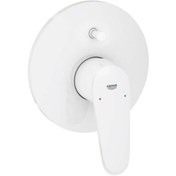 Resim Grohe Eurodisc Cosmopolitan Ankastreı Banyo Duş Bataryası - 19548 Grohe