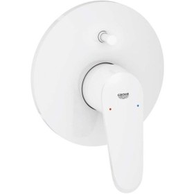 Resim Grohe Eurodisc Cosmopolitan Ankastreı Banyo Duş Bataryası - 19548 