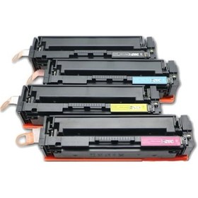 Resim tonermax Canon Uyumlu Tonermax I-Sensys LBP-611CN Muadil Toner Seti / CRG-045 
