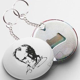 Resim Atatürk İmzalı Açacaklı Anahtarlık 58mm 