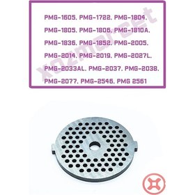Resim Xozmarcet Pmg-1603, Pmg-1605 Ve Diğerleri İçin Pate Izgarası. 122970266 