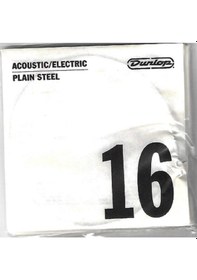Resim Jim Dunlop Dps16 Plain Steel Tek Akusik Gitar Teli .016 