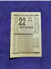 Resim 22 Mayıs 2003 Takvim Yaprağı - Nostaljik Koleksiyonluk Takvim Yaprağı 