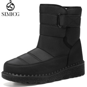 Resim Kışlık Büyük Boy Yüksek Bilekli Kar Botları - Siyah Siyah 
