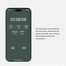 Resim Lazmin112 Akıllı halka, fitness takip halkası, su geçirmez aktivite izleyici, uygulamalı, taşınabilir spor cihazı, uyku izleme, kamera uzaktan kumandası, erkekler ve kadınlar için (No. 10) 