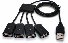 Resim Beek Ba-Usb-Hb2A-4A Usb 2.0 4 Port Kablolu Hub, 4 X Usb A Dişi, 1 X Usb A Erkek&Lt;Br&Gt;Beek Usb 2.0 Cable Hub, 4-Port 4 X Usb A/F, 1 X Usb A/M 