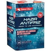 Resim Petrol Ofisi Rtu Hazır Antifriz -40 Derecec 16Kg 