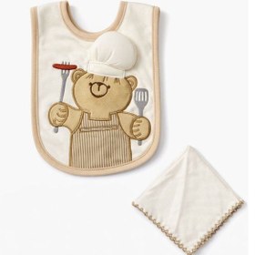 Resim Bebek Aşçı Ayıcık Desenli Mama Önlüğü ve Ağız Mendili Seti Bej 