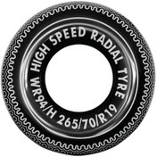 Resim Altis A-630 Radial Simit 001 