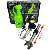 Resim BesaEndüstriyel S40 60 Litre Sanayi Tipi Profesyonel El Blender 