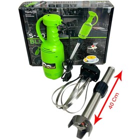 Resim BesaEndüstriyel S40 60 Litre Sanayi Tipi Profesyonel El Blender 