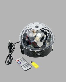 Resim Taşınabilir Mini Disko Topu Lamba - Müzikle Senkronize Işık Efekti Ve Parti Atmosferi 