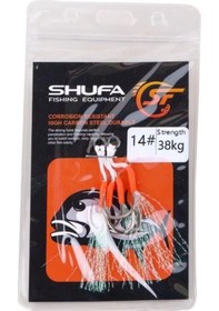 Resim Shufa Asist İğne 14 38 Kg 
