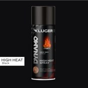 Resim Kluger Isıya Dayanıklı Siyah Sprey Boya 506 