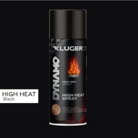 Resim Kluger Isıya Dayanıklı Siyah Sprey Boya 506 