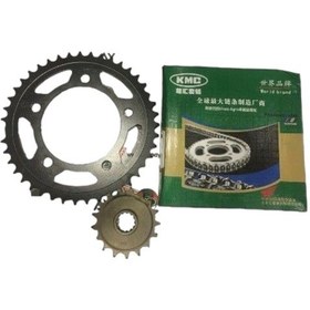 Resim Honda Nc 700 / 750 Zincir Dişli Set Kmc Oringli 