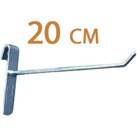 Resim 40 Adet 20 Cm Metalik Tel Pano Kancası, Bijuteri Kancası, Askı 